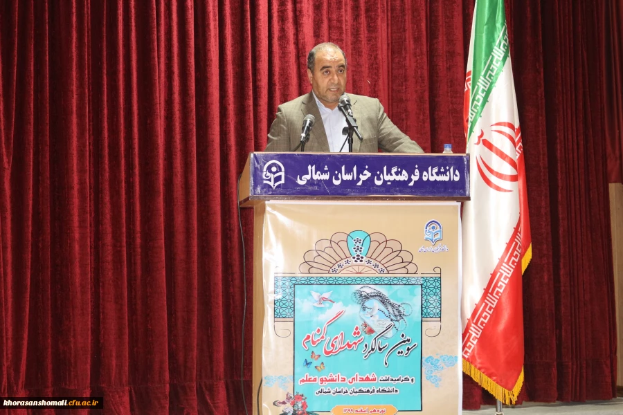 جلسه اداری پردیس امام محمد باقر (ع) واحد برادران  2