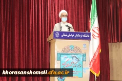 جلسه اداری پردیس امام محمد باقر (ع) واحد برادران  2