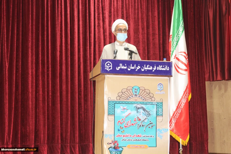 جلسه اداری پردیس امام محمد باقر (ع) واحد برادران  2