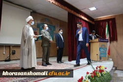 جلسه اداری پردیس امام محمد باقر (ع) واحد برادران  2