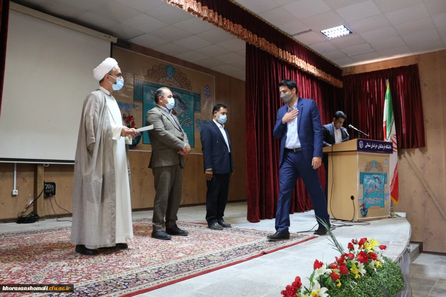 جلسه اداری پردیس امام محمد باقر (ع) واحد برادران  2