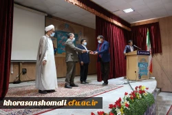 جلسه اداری پردیس امام محمد باقر (ع) واحد برادران  2