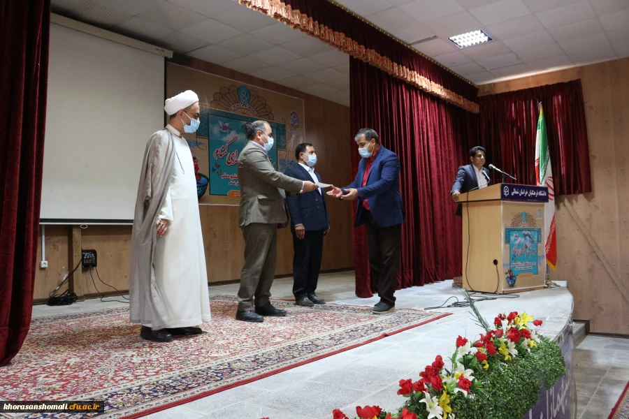 جلسه اداری پردیس امام محمد باقر (ع) واحد برادران  2