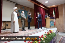 جلسه اداری پردیس امام محمد باقر (ع) واحد برادران  2