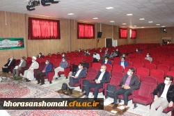 جلسه اداری پردیس امام محمد باقر (ع) واحد برادران  2