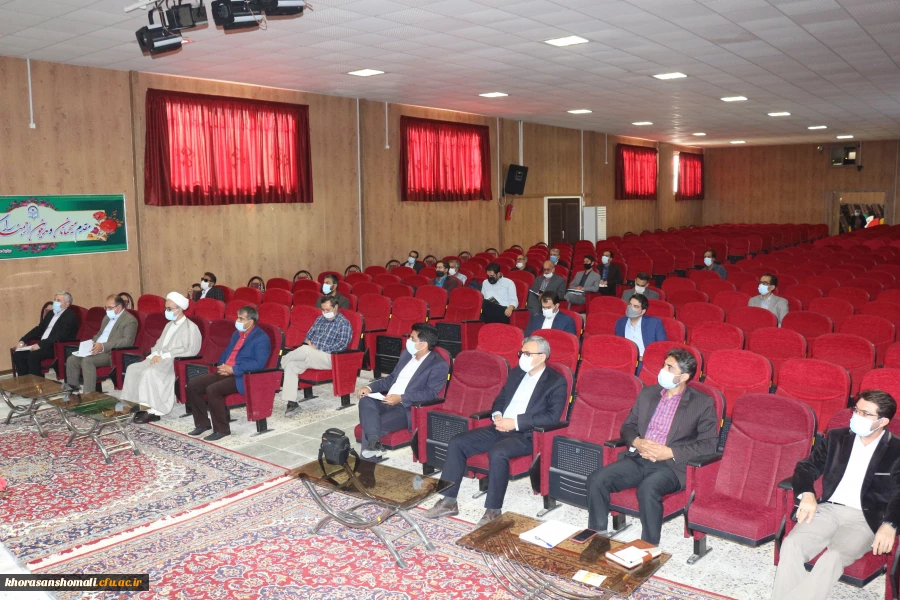 جلسه اداری پردیس امام محمد باقر (ع) واحد برادران  2