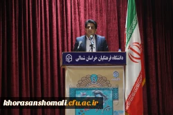 جلسه اداری پردیس امام محمد باقر (ع) واحد برادران  2