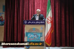 جلسه اداری پردیس امام محمد باقر (ع) واحد برادران  2