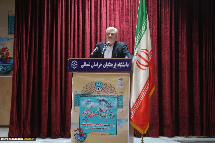 جلسه اداری پردیس امام محمد باقر (ع) واحد برادران  2