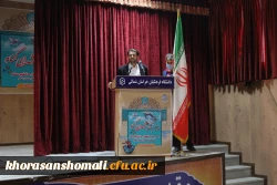 جلسه اداری پردیس امام محمد باقر (ع) واحد برادران  2