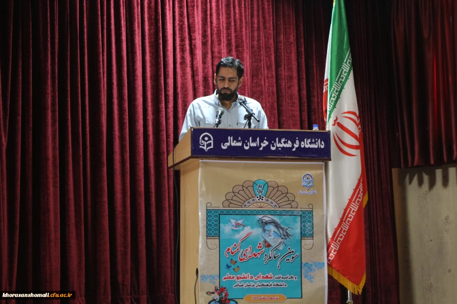 جلسه اداری پردیس امام محمد باقر (ع) واحد برادران  2