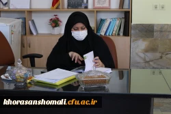 جلسه اداری پردیس امام جعفر صادق (ع) واحد خوهران  2