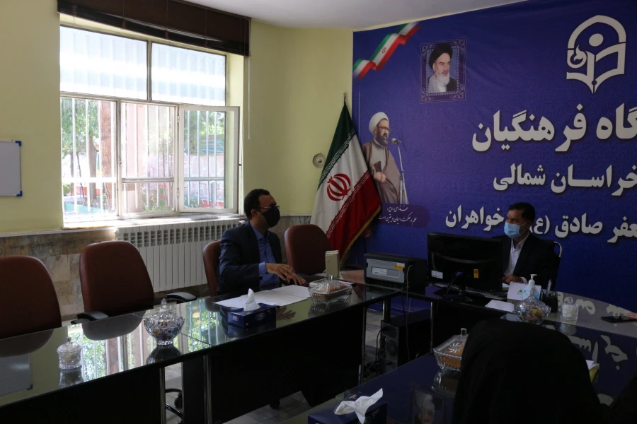 جلسه اداری پردیس امام جعفر صادق (ع) واحد خوهران  2