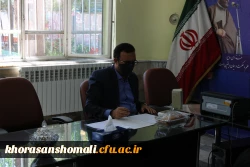 جلسه اداری پردیس امام جعفر صادق (ع) واحد خوهران  2