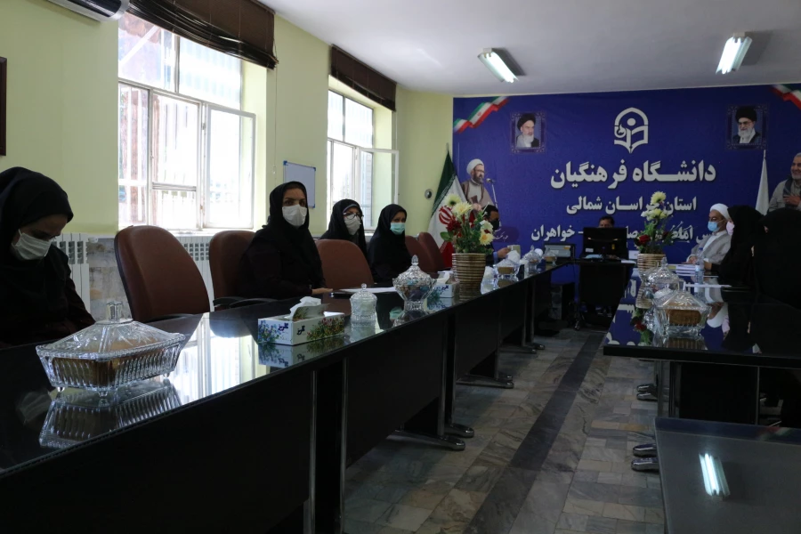 جلسه اداری پردیس امام جعفر صادق (ع) واحد خوهران  2