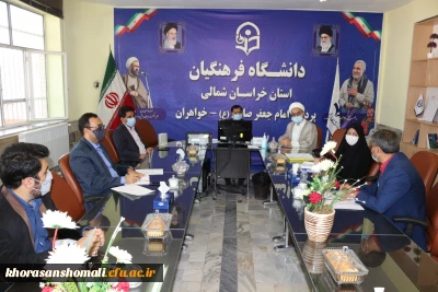 برگزاری جلسه شورای فرهنگی اجتماعی دانشگاه