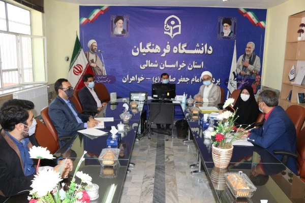 برگزاری جلسه شورای فرهنگی اجتماعی دانشگاه 2