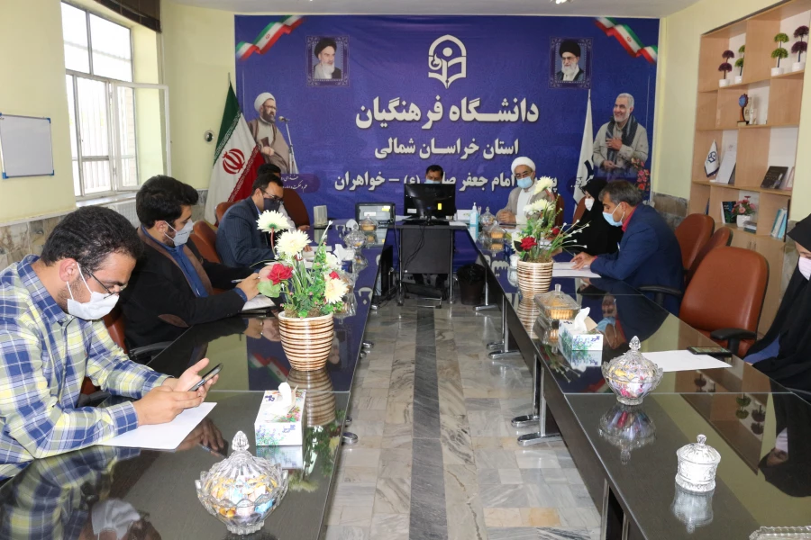 برگزاری جلسه شورای فرهنگی اجتماعی دانشگاه 3