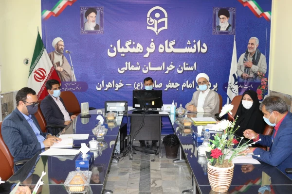 برگزاری جلسه شورای فرهنگی اجتماعی دانشگاه 4