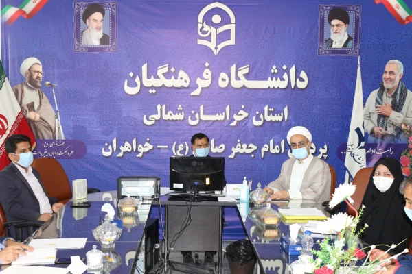 برگزاری جلسه شورای فرهنگی اجتماعی دانشگاه 5