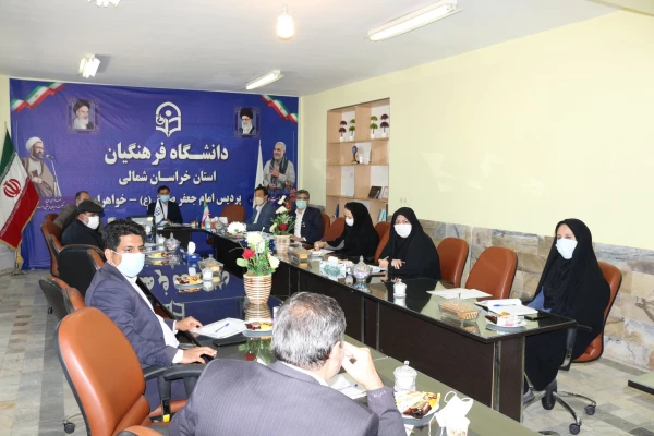 جلسه کمیته کارورزی استان  3