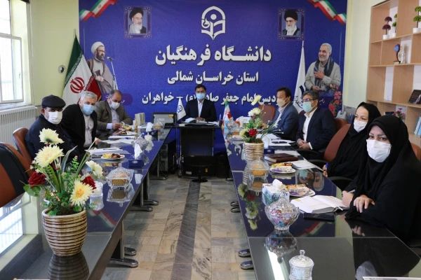 جلسه کمیته کارورزی استان  4