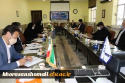 جلسه کمیته کارورزی استان  5