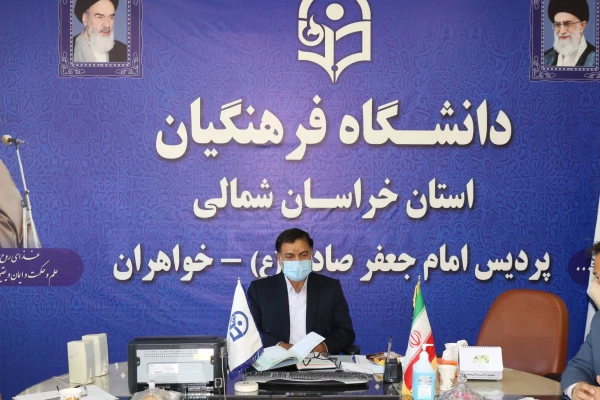 جلسه کمیته کارورزی استان  6