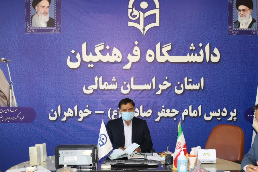 جلسه کمیته کارورزی استان  6