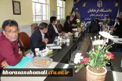 جلسه کمیته کارورزی استان  7