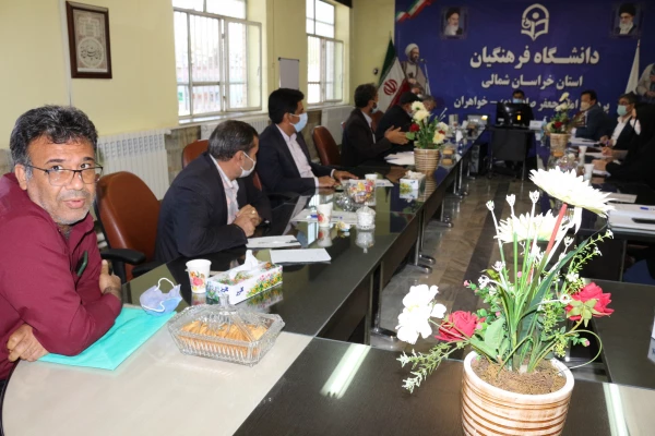 جلسه کمیته کارورزی استان  7