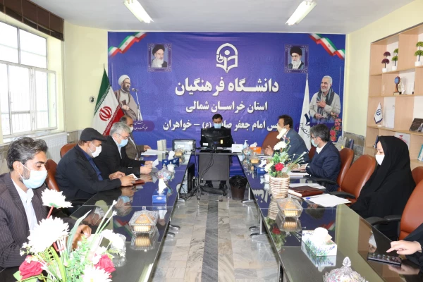 جلسه کمیته کارورزی استان  8