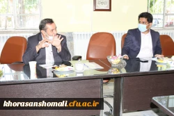 جلسه کمیته کارورزی استان  9