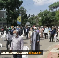 حضور مسئولین دانشگاه فرهنگیان خراسان شمالی در همایش دفاع از قدس و جبهه مقاومت در میدان شهید بجنورد 2