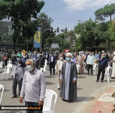 حضور مسئولین دانشگاه فرهنگیان خراسان شمالی در همایش دفاع از قدس و جبهه مقاومت در میدان شهید بجنورد