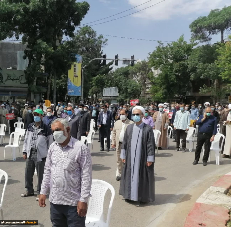 حضور مسئولین دانشگاه فرهنگیان خراسان شمالی در همایش دفاع از قدس و جبهه مقاومت در میدان شهید بجنورد 2