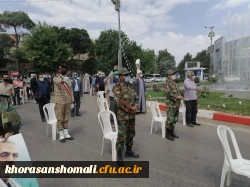حضور مسئولین دانشگاه فرهنگیان خراسان شمالی در همایش دفاع از قدس و جبهه مقاومت در میدان شهید بجنورد 3