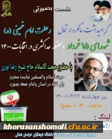 WhatsApp Image 2021-05-24 at 03.02.31