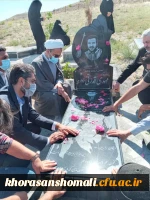 دیدار با خانواده مرحوم دانشجو معلم  (کمک سرپرست ) مهدی قدرتی در هفته سرای دانشجویی  2