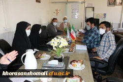 جلسه شورای فرهنگی استان و کمیته معین انتخابات  2