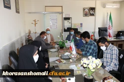 جلسه شورای فرهنگی استان و کمیته معین انتخابات  5