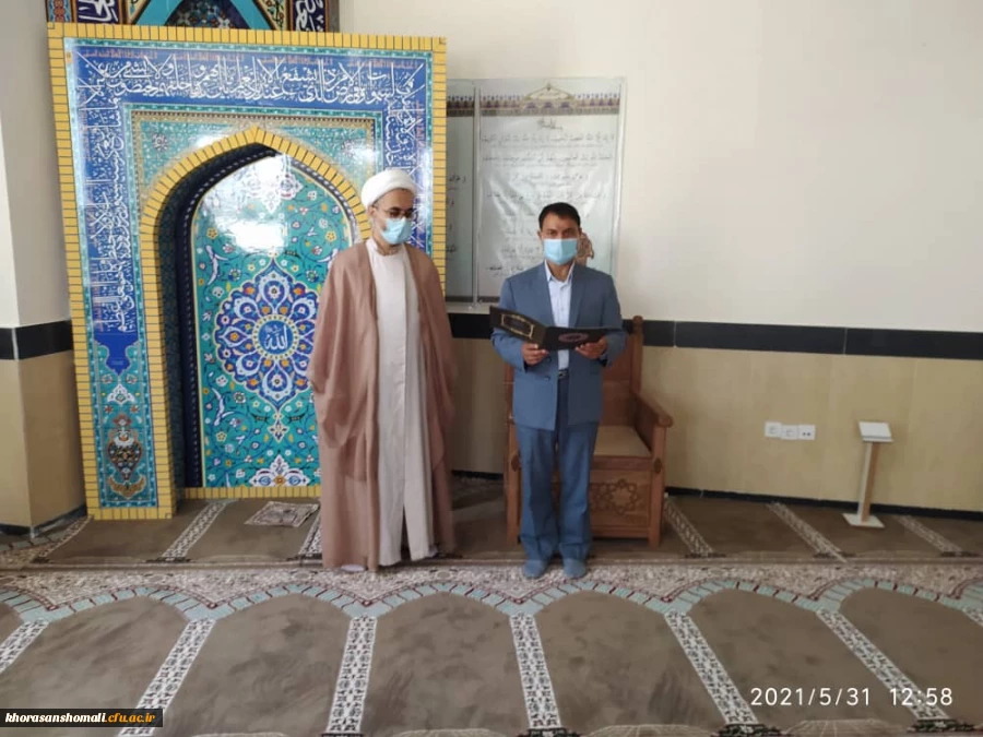 تقدیر از کارشناس مسئول امو دانشجویی پردیس امام محمد باقر (ع)  2