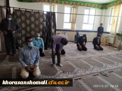 تقدیر از کارشناس مسئول امو دانشجویی پردیس امام محمد باقر (ع)  2