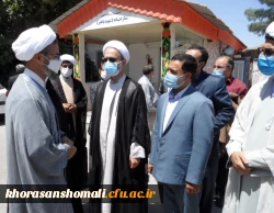 بازدید امام جمعه  استان خراسان شمالی از سراهای دانشجویی(خوابگاه های) پردیس خواهران دانشگاه فرهنگیان استان 2