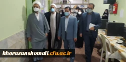 بازدید امام جمعه  استان خراسان شمالی از سراهای دانشجویی(خوابگاه های) پردیس خواهران دانشگاه فرهنگیان استان 2