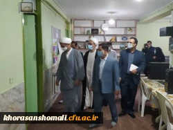 بازدید امام جمعه  استان خراسان شمالی از سراهای دانشجویی(خوابگاه های) پردیس خواهران دانشگاه فرهنگیان استان 2