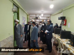 بازدید امام جمعه  استان خراسان شمالی از سراهای دانشجویی(خوابگاه های) پردیس خواهران دانشگاه فرهنگیان استان 2