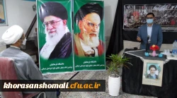 بازدید امام جمعه  استان خراسان شمالی از سراهای دانشجویی(خوابگاه های) پردیس خواهران دانشگاه فرهنگیان استان 2