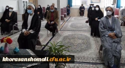 بازدید امام جمعه  استان خراسان شمالی از سراهای دانشجویی(خوابگاه های) پردیس خواهران دانشگاه فرهنگیان استان 2