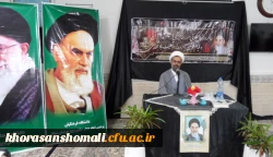 بازدید امام جمعه  استان خراسان شمالی از سراهای دانشجویی(خوابگاه های) پردیس خواهران دانشگاه فرهنگیان استان 2